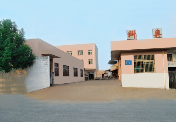 1590110925485525.jpg 內(nèi)頁(yè)公司簡(jiǎn)介.jpg